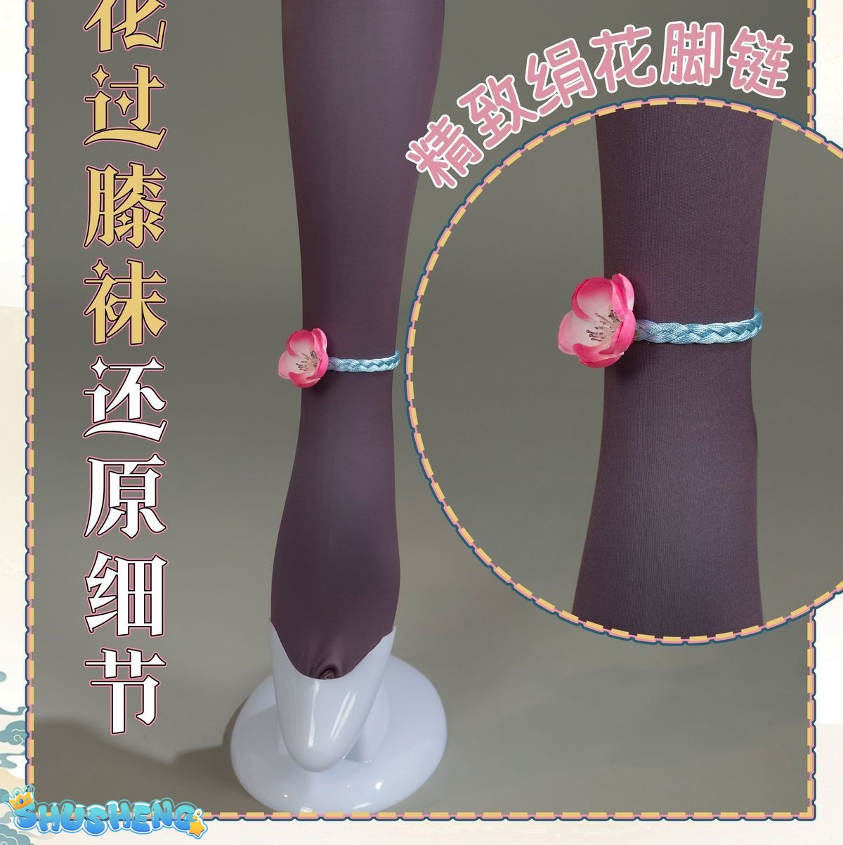 Onmyoji Hatsune Miku Cosplay Costume Wig Shoes Full Set Party Dresses Uniform Suit Halloween Carnival Role Play Suit
