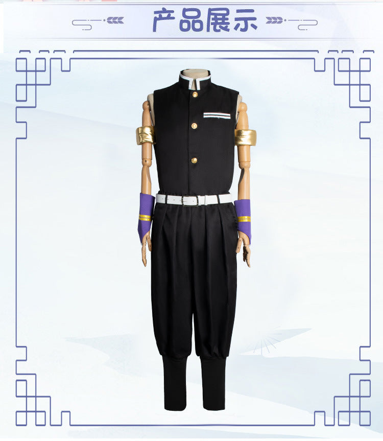 Halloween Demon Slayer c Japanese Anime os Demon Slayer Team Uniform Sound Pillar Yuuzou Tengen cosplay Clothing