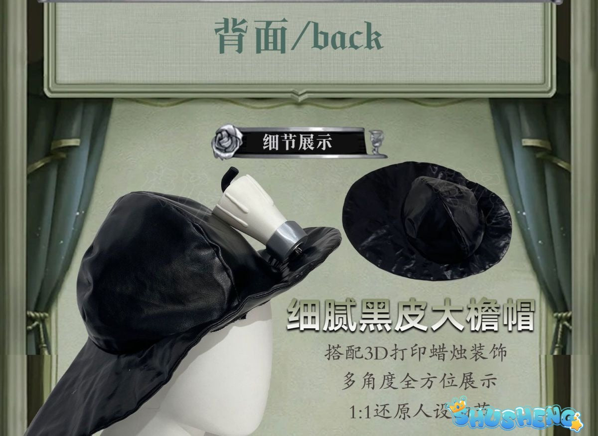 Norton Campbell Prospector Cosplay Identity Ⅴ Costume Hat glasses prop accessorie original skin set party carnival uniform