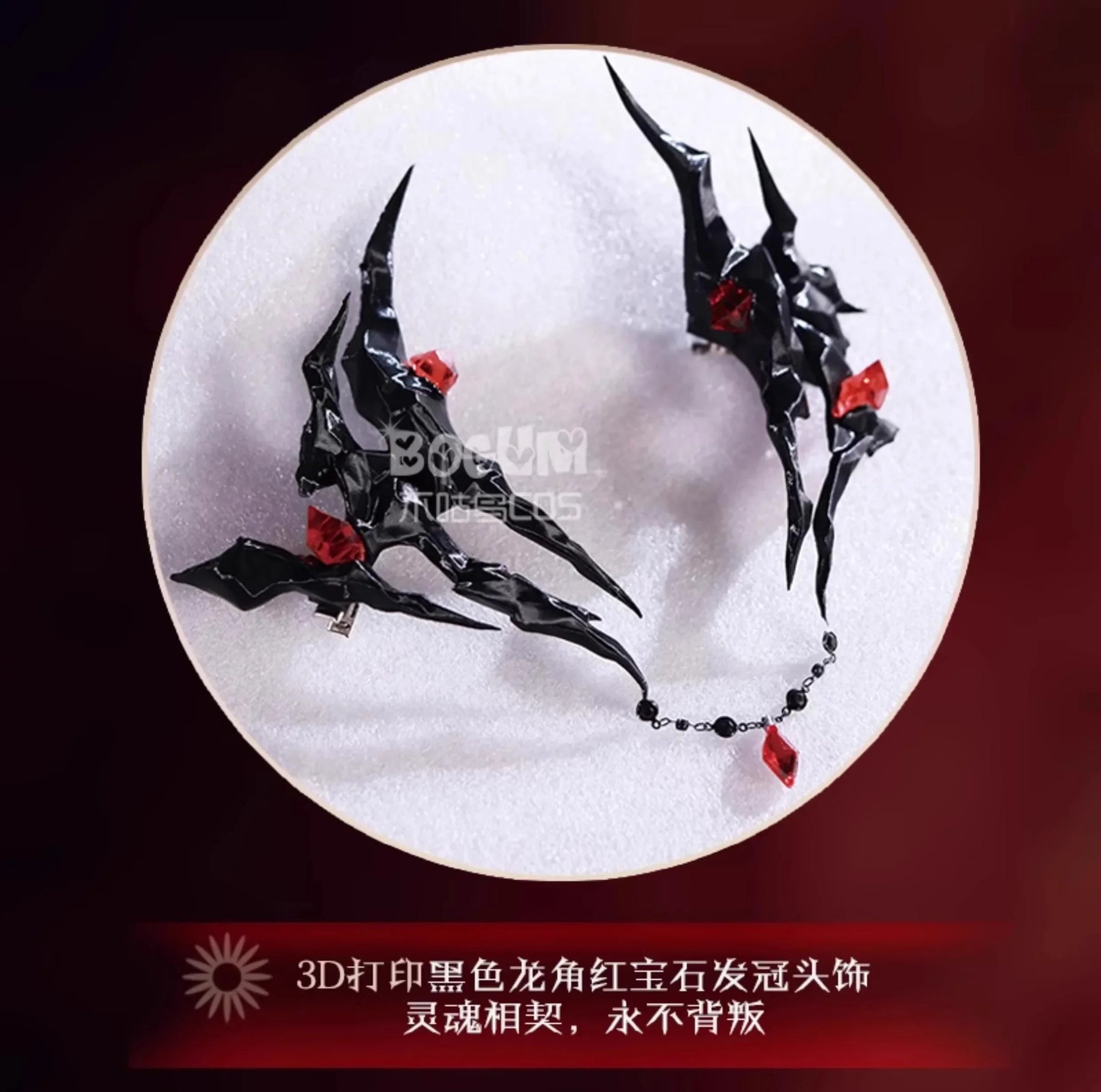 Shusheng-Love and Deepspace Heroines Cosplay Costume Abysm Sovereign Dress New Combat Outfit Hunter Uniform Halloween Women Girls