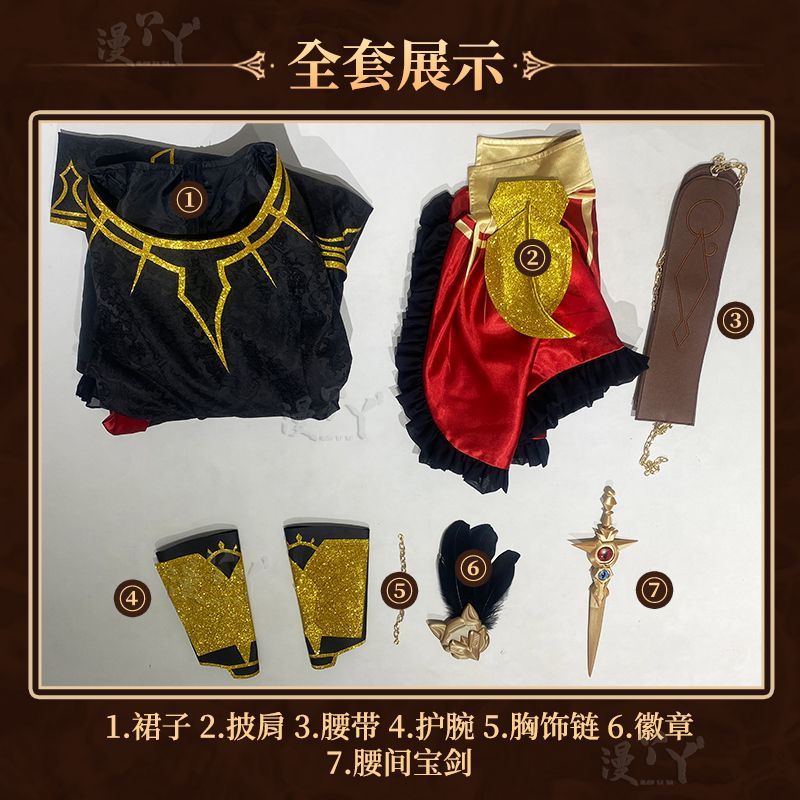 Game Identity V Mechanic Tracy Reznik Cosplay Costume Women Cute Dress Hallween Carnival Uniform Anime Clothing