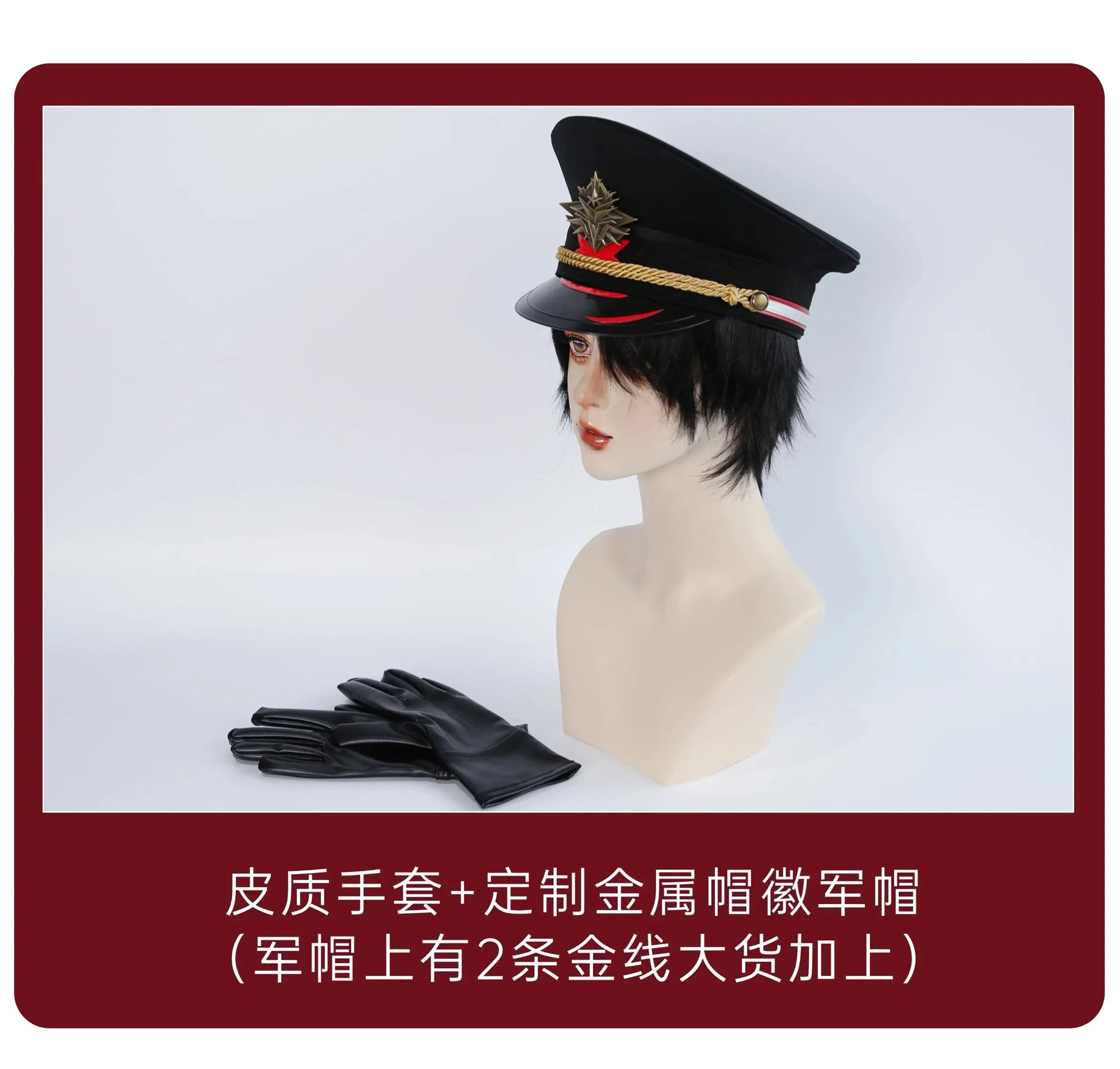Shusheng-R Love And Deepspace Caleb Cosplay Costume Far Air Naval Officer Uniform Halloween Party for Women Men Carnival