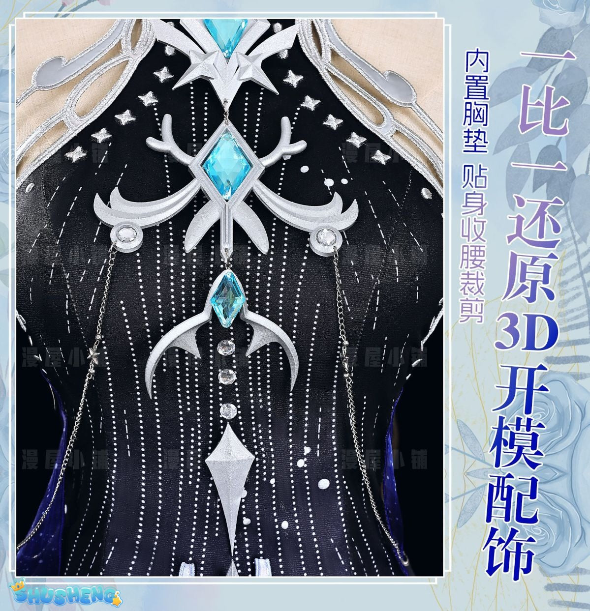 Honor of Kings Diao Chan Cosplay Costume Cos Game Anime Party Uniform Hallowen Play Role Clothes Clothing