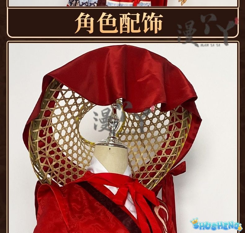 Game Identity V Entomologist Cosplay Melly Plinius Martial Arts Costumes Halloween Christmas Role Playing Party Suit