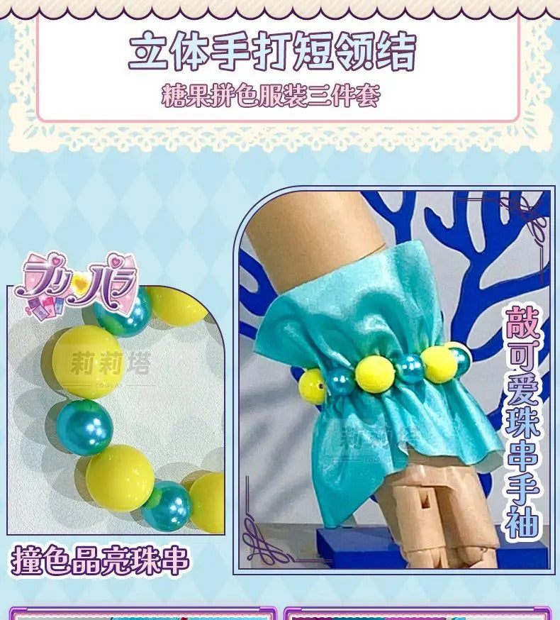 Minami Mirei Anime PriPara cosplay initial costume party Carnival sweet lolita dress accessories props full set woman uniform