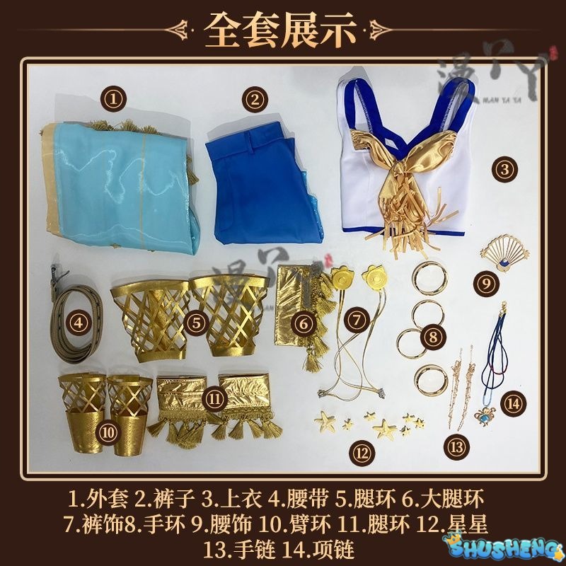 Game Identity V Fiona Gilman Priestess Cosplay Costume Women Cute Party Suit Halloween Uniforms Anime Clothing Custom Made