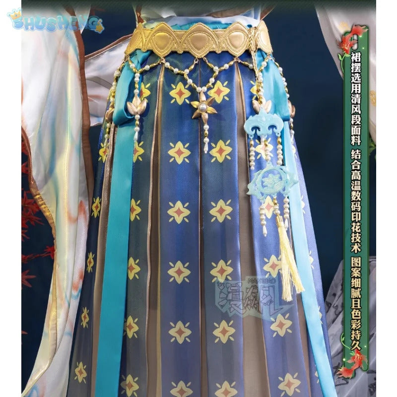 Shusheng-R Identity Ⅴ Emily Dyer Doctor Lydia Jones Cosplay Costume Halloween carnival Gorgeous Chinese style dress accessories prop set