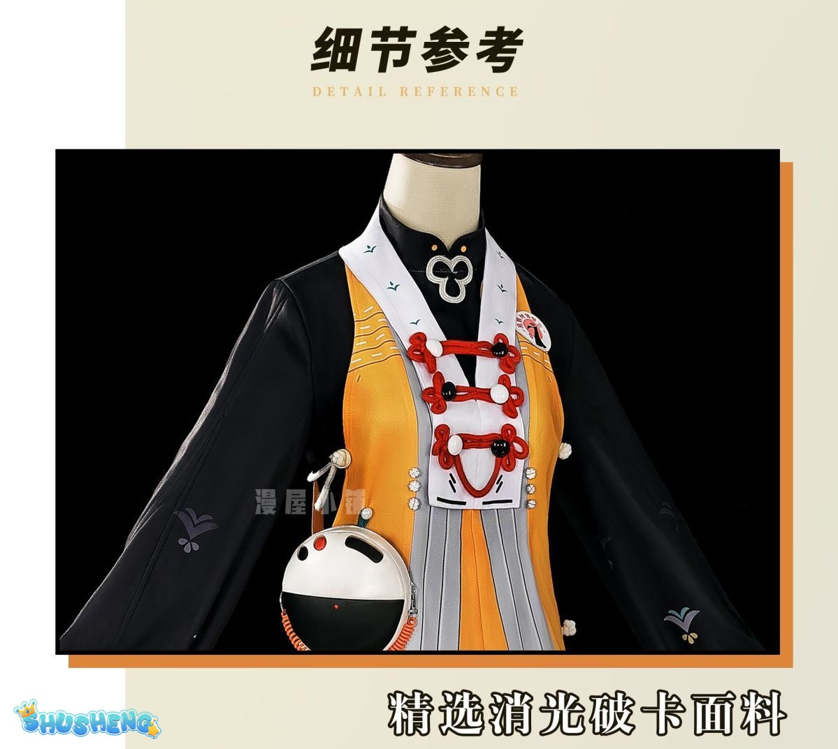 Zenless Zone Zero Belle Cosplay Costume Wig Uniform Outfit For Women Girls Vest Shorts Socks Full Set Delicate Sunlight Carnival