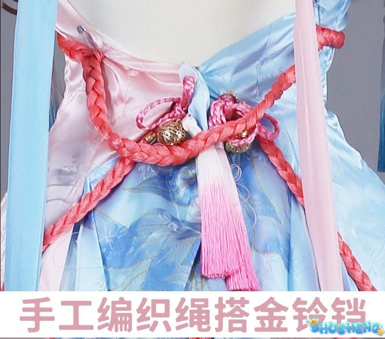 Anime Game Naraka: Bladepoint Feria Shen Cosplay Costume Chinese Style Hanfu Dress Winter Skirt Woman Sexy Kawaii Party Suit