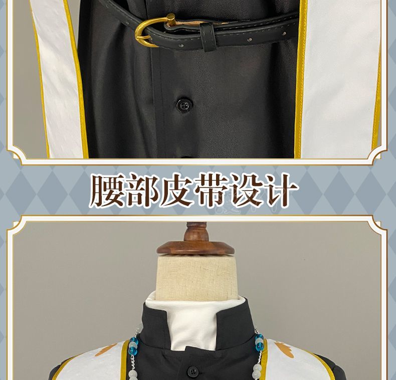 Anime VTuber Kanae nijisanji Uniform Any Size Cosplay Costume Priest Costume With Necklace