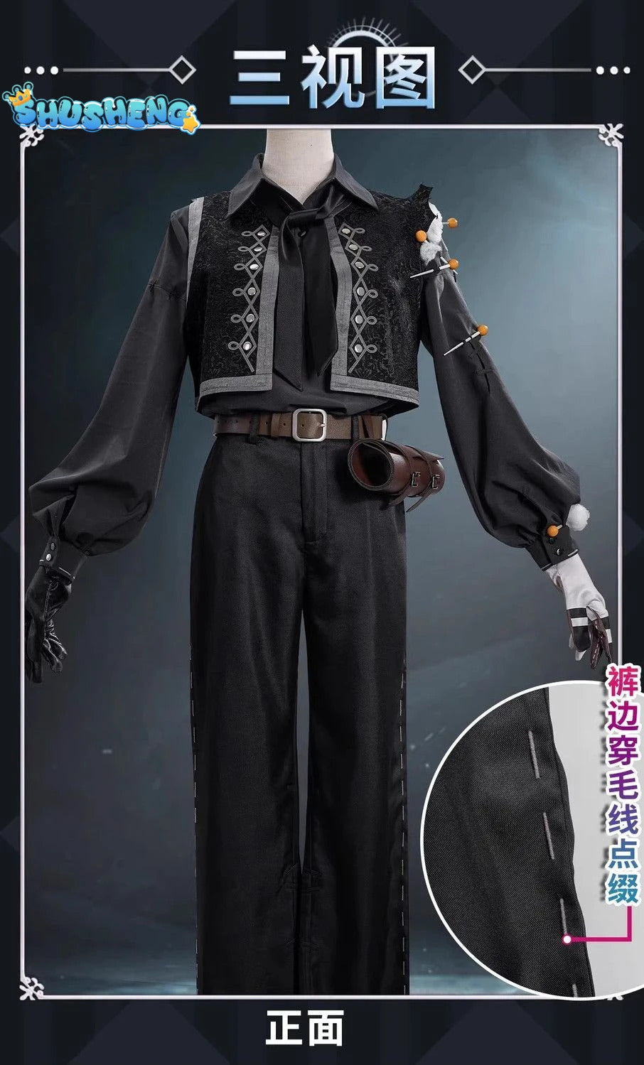Identity V Matthias Czernin Puppeteer Game Suit Handsome Uniform Cosplay Costume Halloween Party Role Play Outfit Men