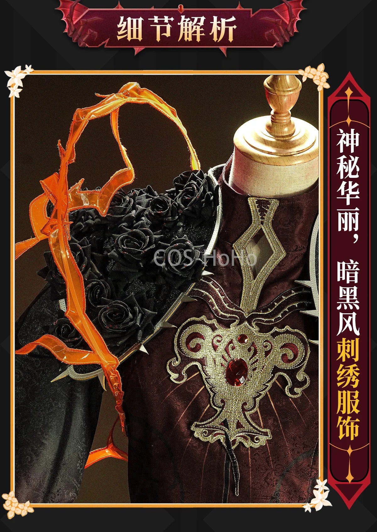Shusheng-R COS-HoHo Identity V Knight Rare Fashion Game Suit Handsome Uniform Cosplay Costume Halloween Party Role Play Outfit Men S-XXL