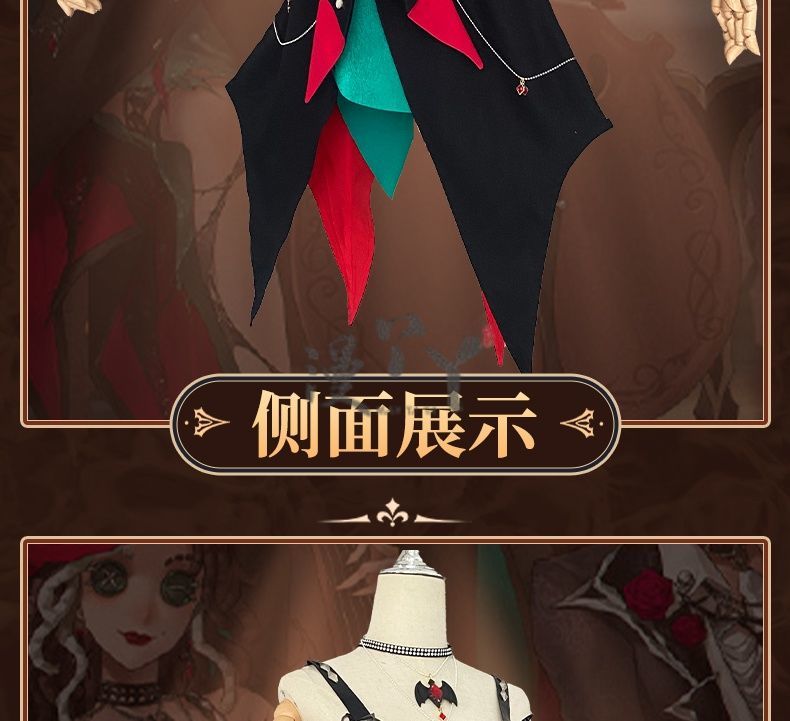 Barmaid Demi Bourbon Cosplay Costume Halloween Christmas Role Playing Party Comic con Game Anime Costume