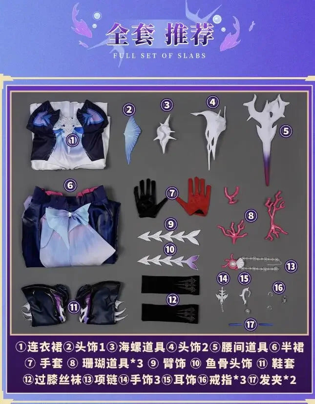 Game Honkai:Star Rail Helektra Cosplay Costume Uniform Halloween Carnival Party Christmas Play Role Clothes Clothing for Women