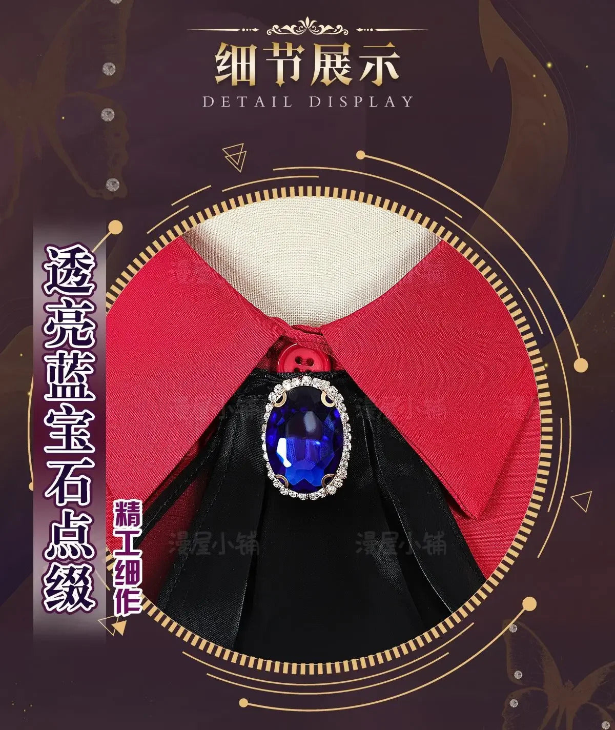 BanG Dream Ave Mujica Mortis Sakiko Togawa Cosplay Costume Uniform Halloween Carnival Party Christmas Play Role Clothes Clothing