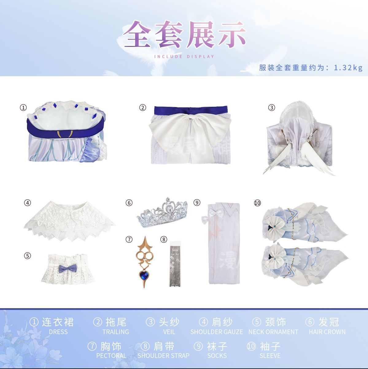 New Honor Of Kings Da Qiao Lolita Cosplay Dress Wedding Dress For Game Party Custom Made
