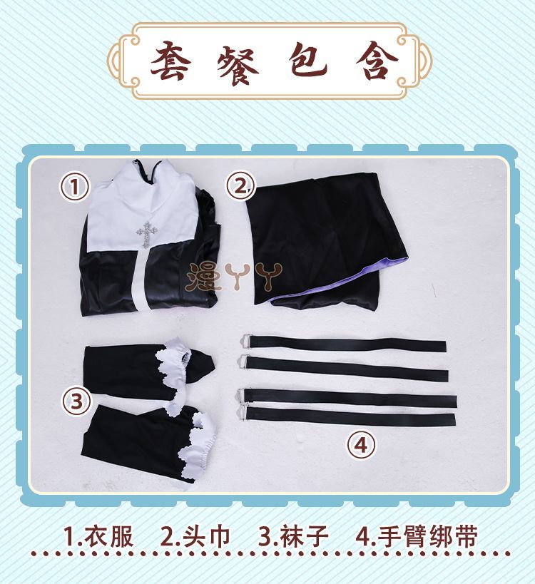 Anime! Honkai Impact 3 Kallen Kaslana Nun's outfit Lovely Uniform Cosplay Costume Halloween Suit
