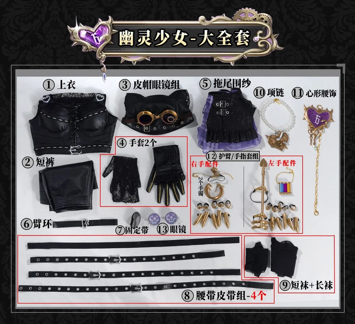 Identity Ⅴ Tracy Reznik Cosplay Costume Mechanic Uniform Halloween Carnival Party Christmas Play Role Clothes Clothing for Women