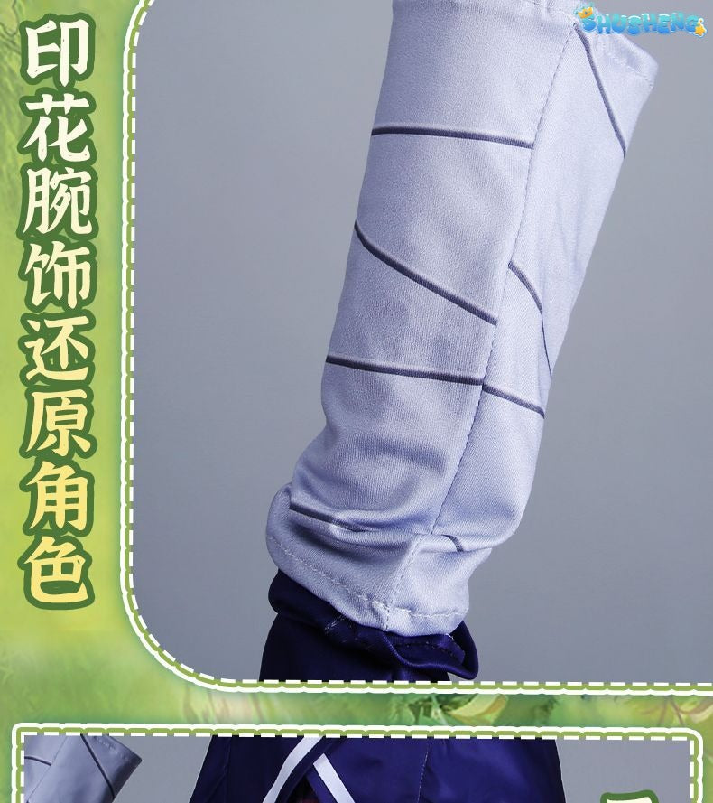 Identity V Emma Woods Costume For Halloween Christmas Festival Party Daily Fashionable role-playing costumes