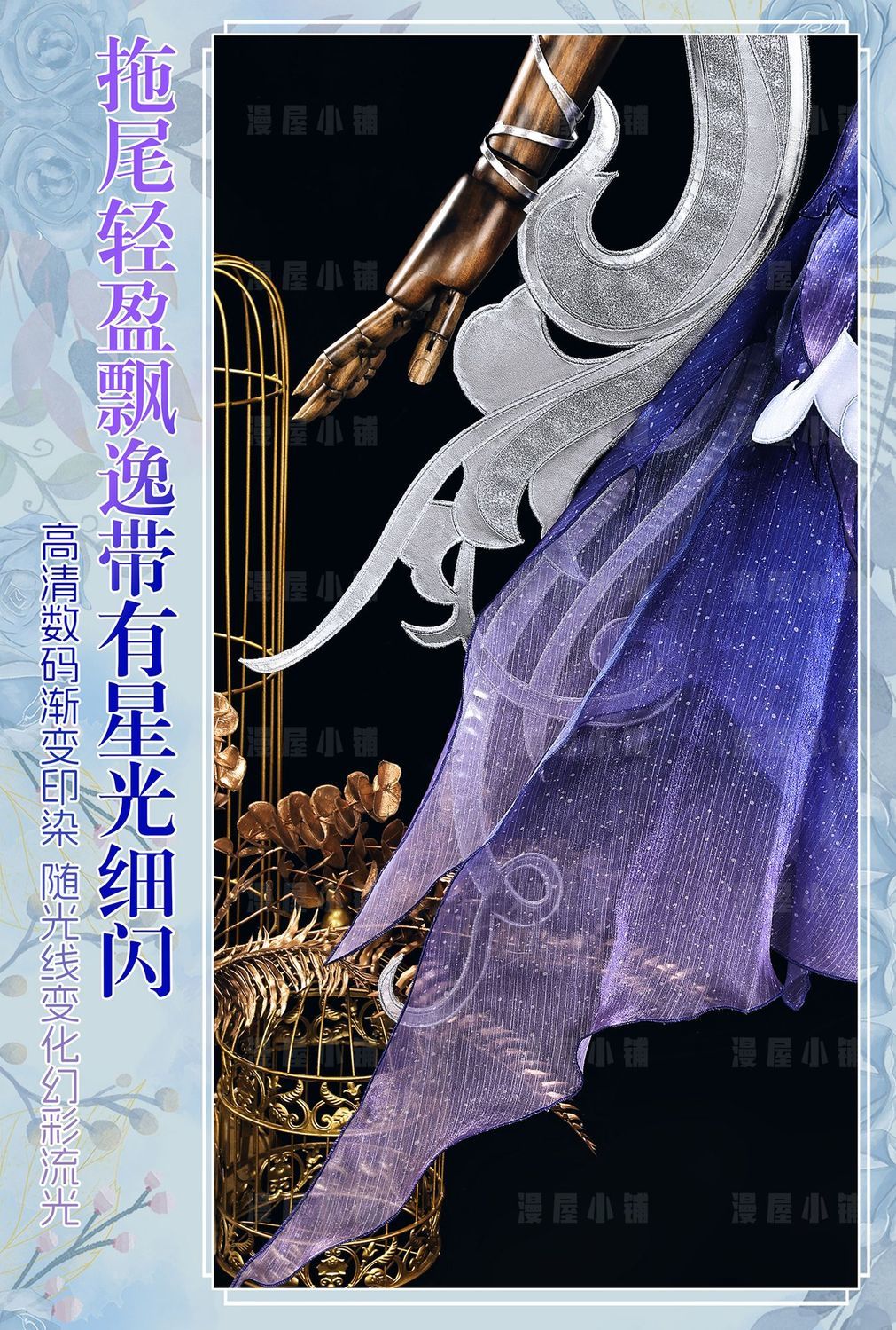 Honor of Kings Diao Chan Cosplay Costume Cos Game Anime Party Uniform Hallowen Play Role Clothes Clothing