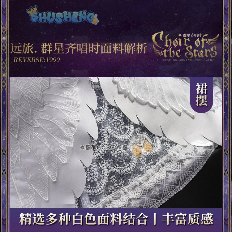 Shusheng-R Reverse:1999 Voyager Women Gown Cosplay Costume Cos Game Anime Party Uniform Hallowen Play Role Clothes Clothing