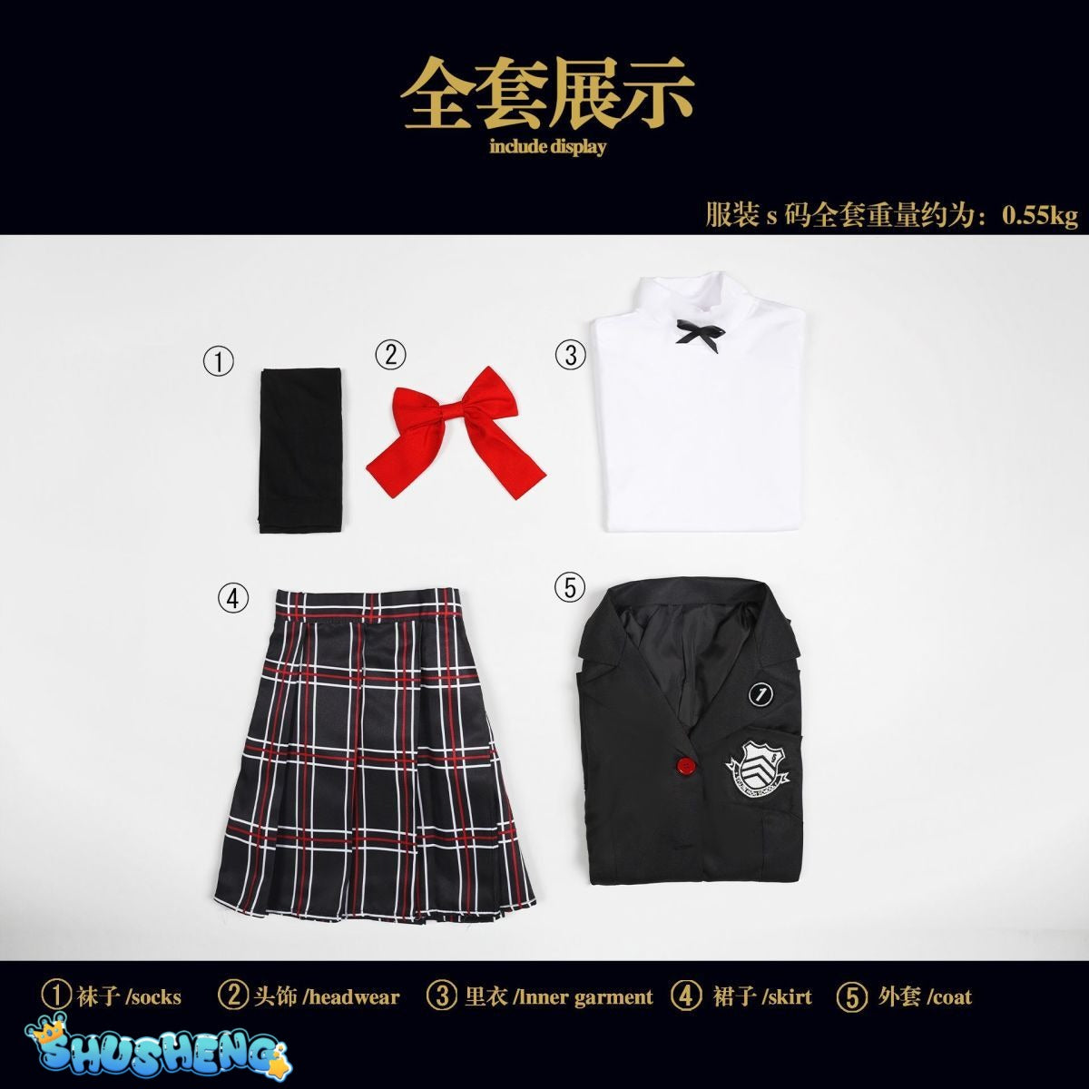 Persona 5 Game Hot Kasumi Yoshizawa Cosplay Costume Women Halloween Party Essential