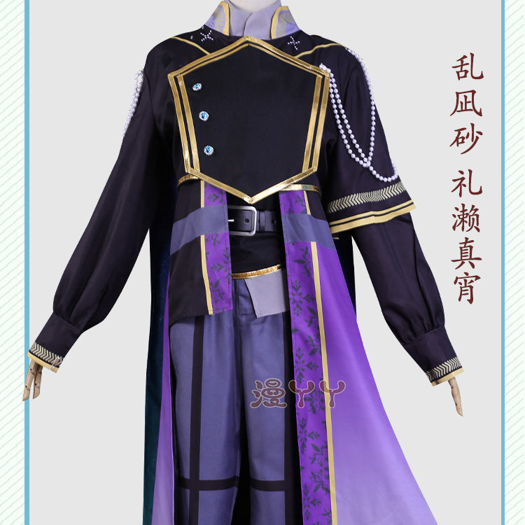 Ensemble Stars Eden Sakuma Rei Cosplay Ran Nagisa Oukawa Kohaku Cosplay Costume Outfits Halloween Carnival Suit