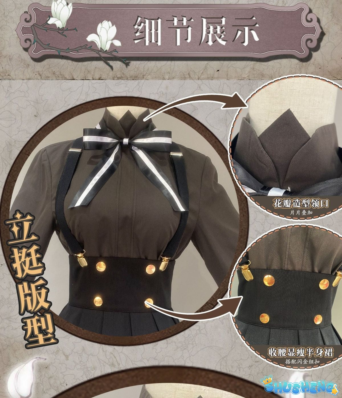 Anime Spy Classroom Hanazono Lily Cosplay Costume Wig Shirt Skirt Girls JK School Uniform Halloween
