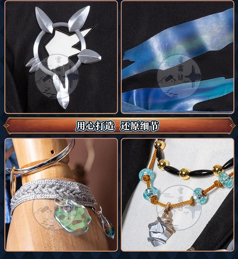 Shusheng-R Identity V Composer Cosplay Frederick Kreiburg Costume Shirt pants belt accessorie prop Halloween party fashion men women set
