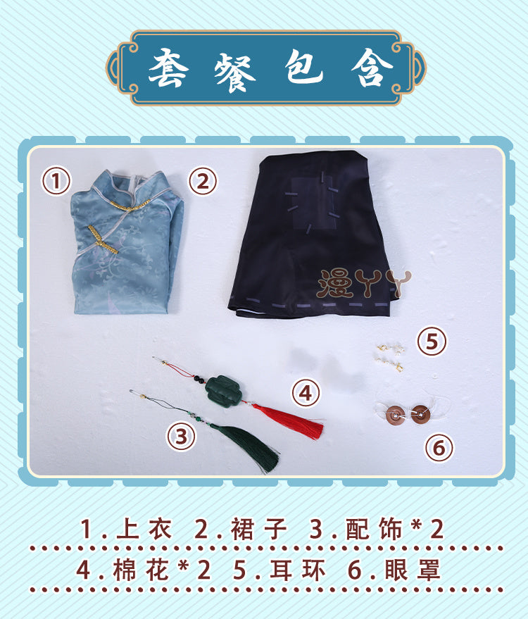 Identity V Qi Shiyi Antiquarian Game Suit Cheongsam Uniform Cosplay Costume Halloween Party Outfit Women