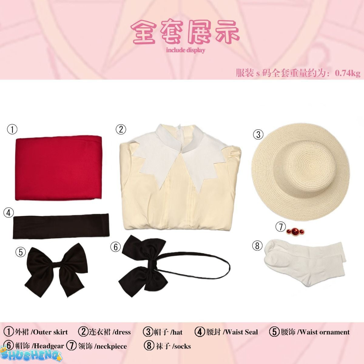 Anime Cardcaptor Sakura Sakura Kinomoto Cosplay Costume Cute Women Lolita Hat Great Grandfather Gift Sakura Role Play Outfit