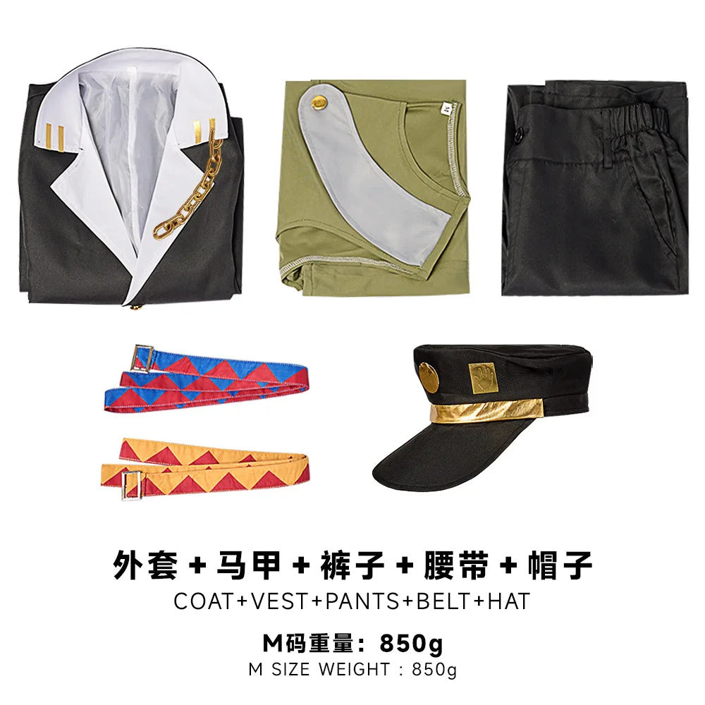 Anime JoJo's Bizarre Adventure Kujo Jotaro Cosplay Costume Hat vest coat belt Halloween carnival Woman man full set uniform
