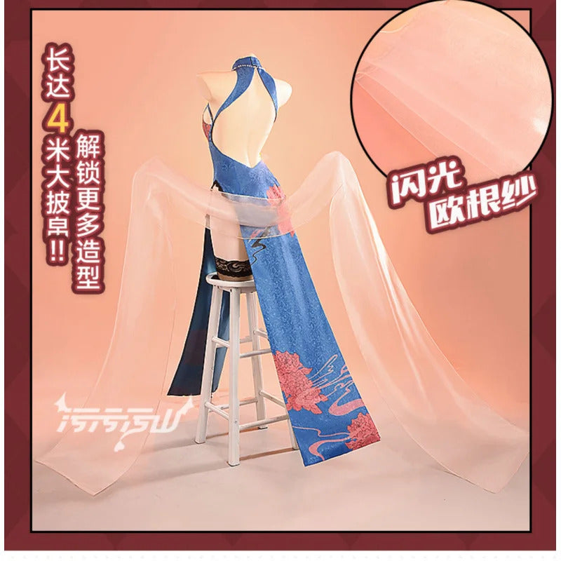 Azur Lane Chien Wu cosplay costume Halloween carnival blue Chinese style qipao Woman sexy dress uniform suit wig set