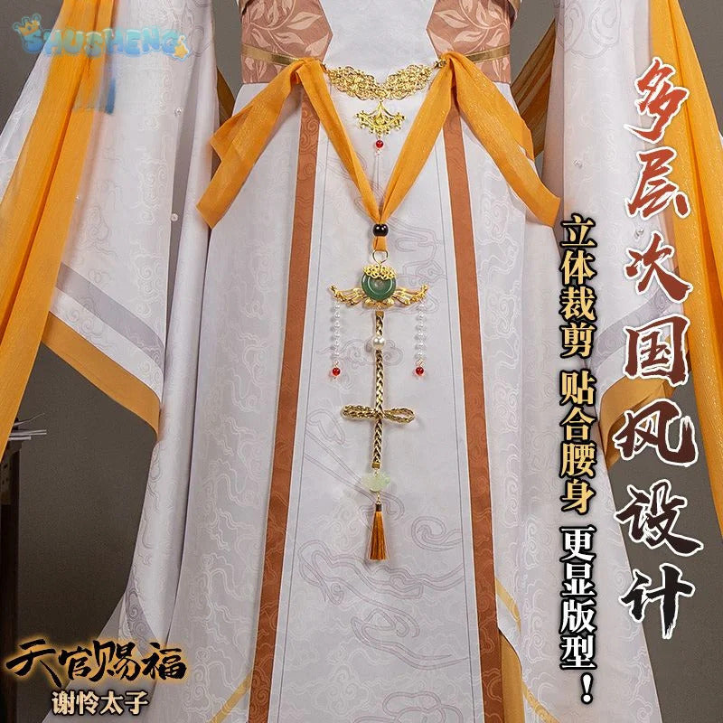 Novel Heaven Official's Blessing Xie Lian Cosplay Costume Chinese style fashion Prince's outfit Halloween party men women set