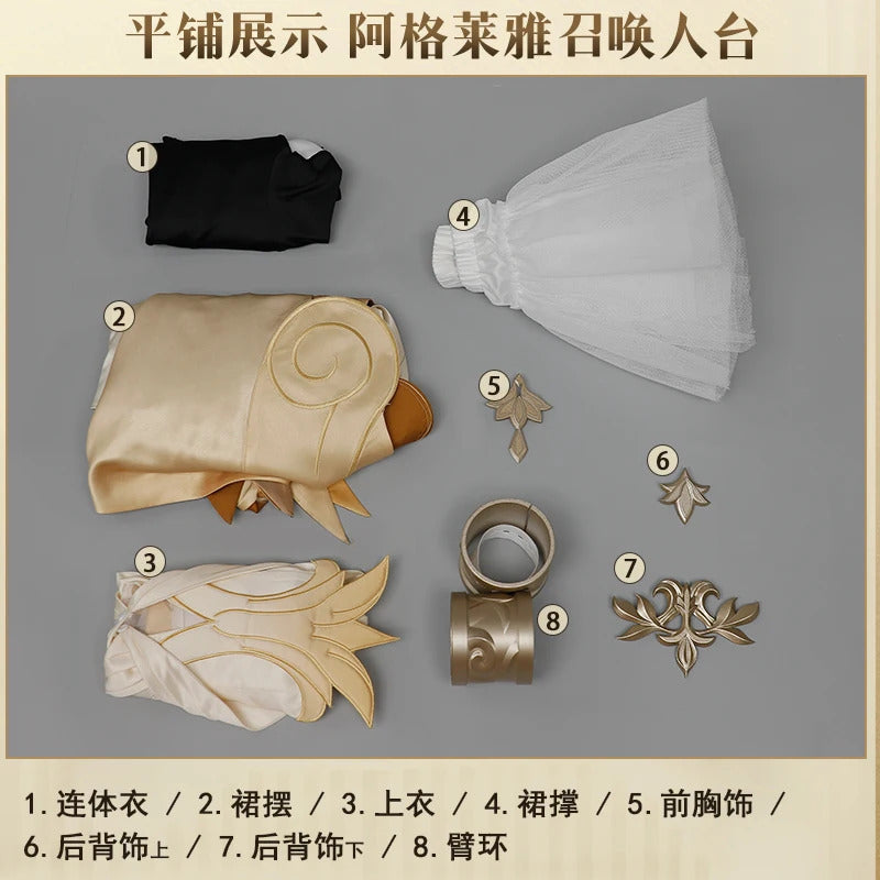 Honkai Star Rail Aglaea Cosplay Costume Uniform Halloween Carnival Party Christmas Play Role Clothes Clothing for Women