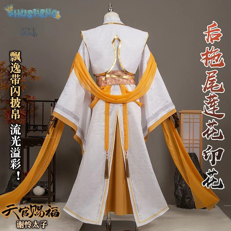 Novel Heaven Official's Blessing Xie Lian Cosplay Costume Chinese style fashion Prince's outfit Halloween party men women set