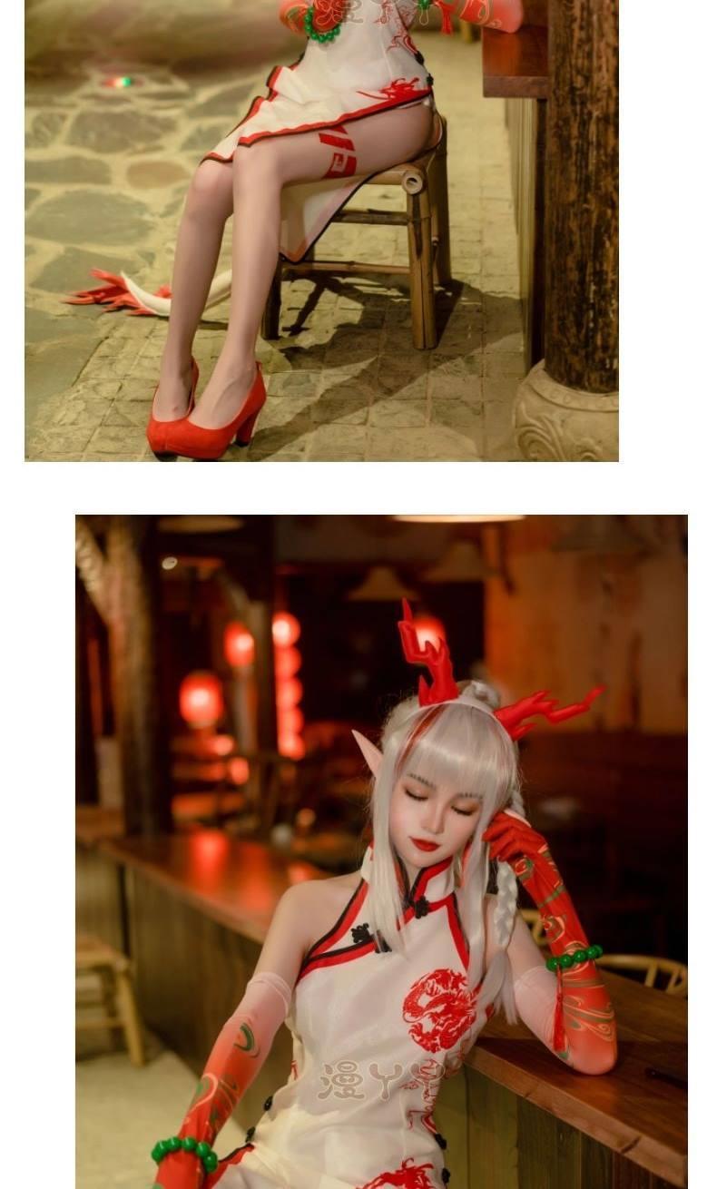 Arknights Nian Joyful Ramble Cosplay Costume Cos Game Anime Party Uniform Hallowen Play Role Clothes Clothing