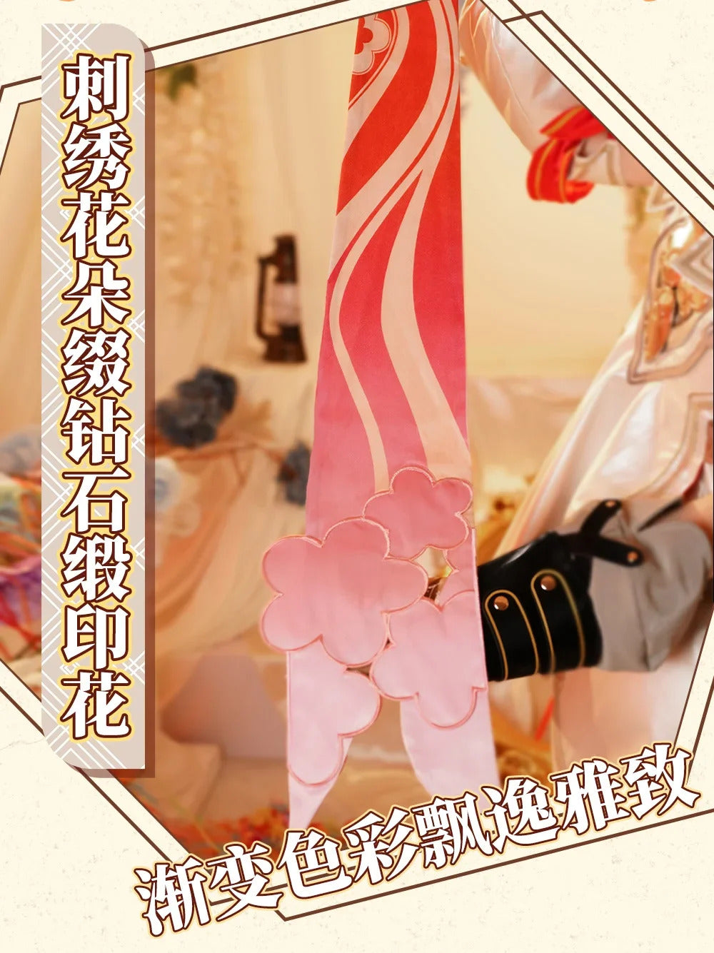 Honkai: Star Rail Tribbie Cosplay Costume Uniform Halloween Carnival Party Christmas Play Role Clothes Clothing for Women