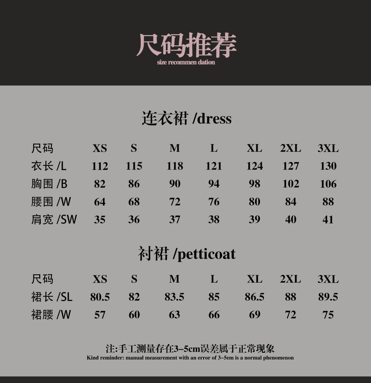 Arknights Theresa Civilight Eterna Women Cosplay Costume Cos Game Anime Party Uniform Hallowen Play Role Clothes Clothing