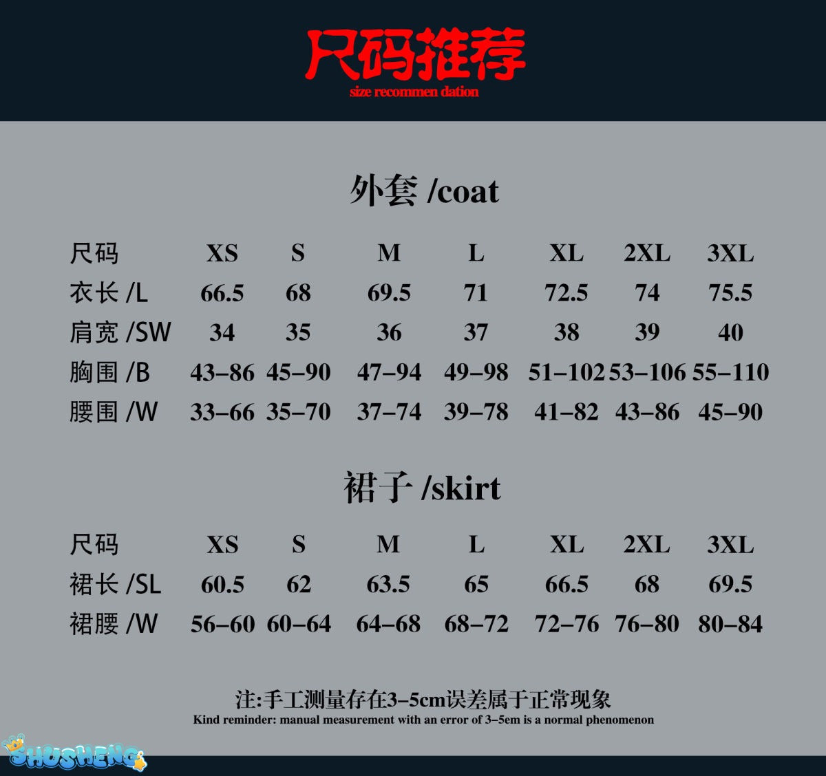 Game Identity V Emily Dyer Cosplay Hot Role Play Costume Doctor Anime High Quality Blue Dress for Women Comic Con Love Live Suit