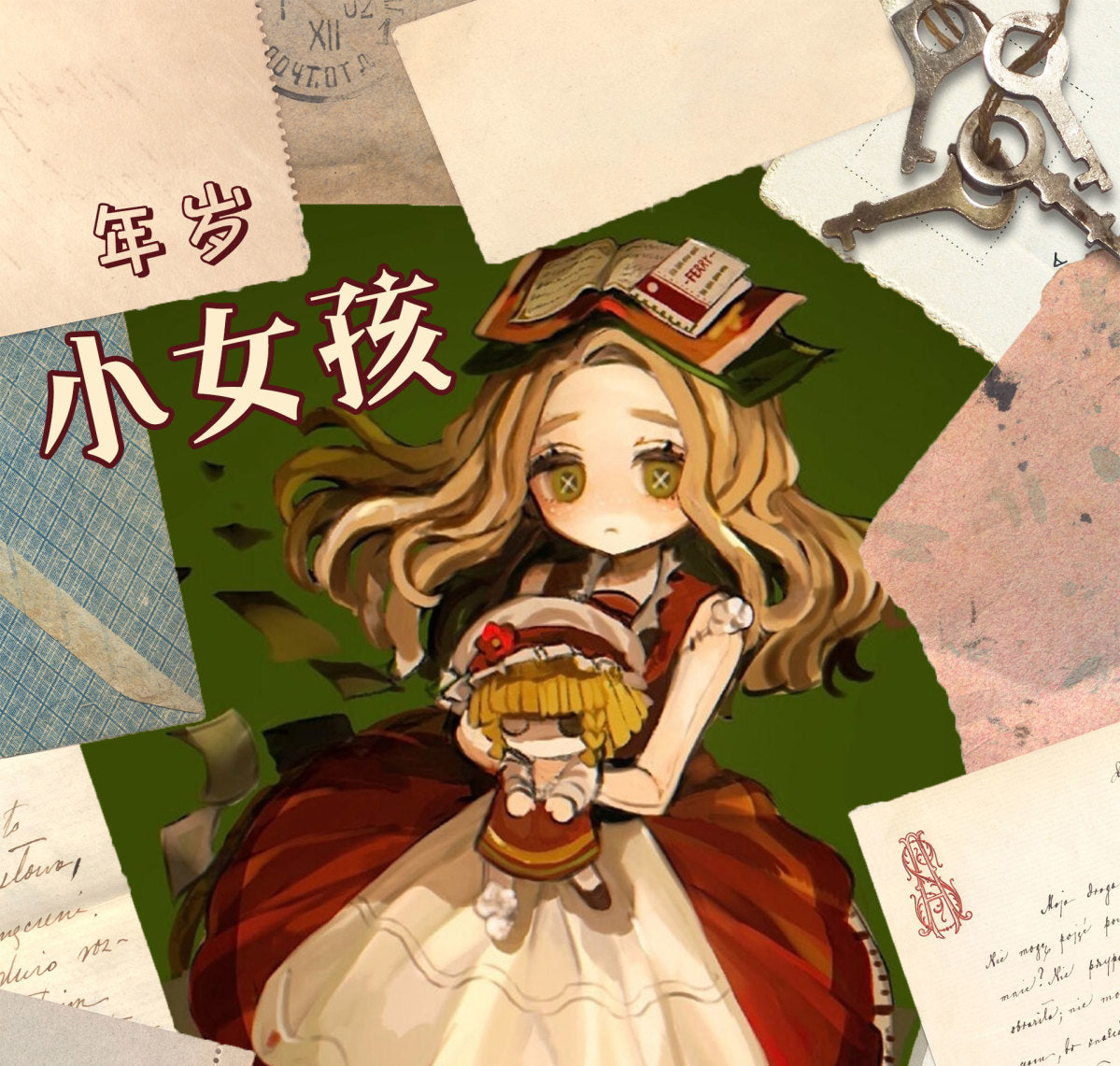Identity V Cosplay Alice Derose Little Girl Dress Alice Cos Game Anime Party Uniform Hallowen Play Role Clothes Halloween Cosplay