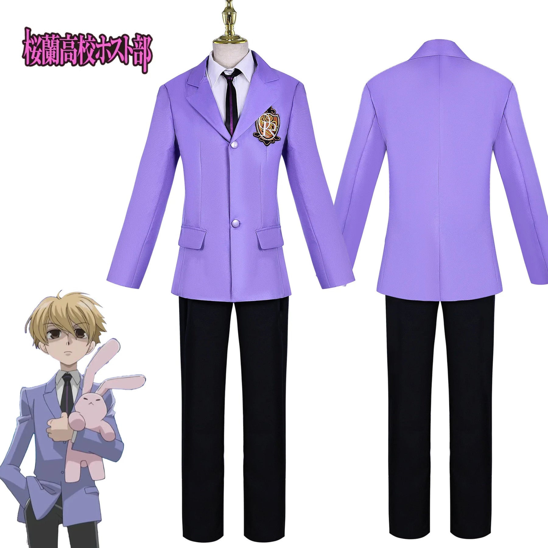 Anime Fujioka Haruhi Cosplay Costume Ouran High School Host Club Cosplay Schoolboy School Uniforms Uniform Suits
