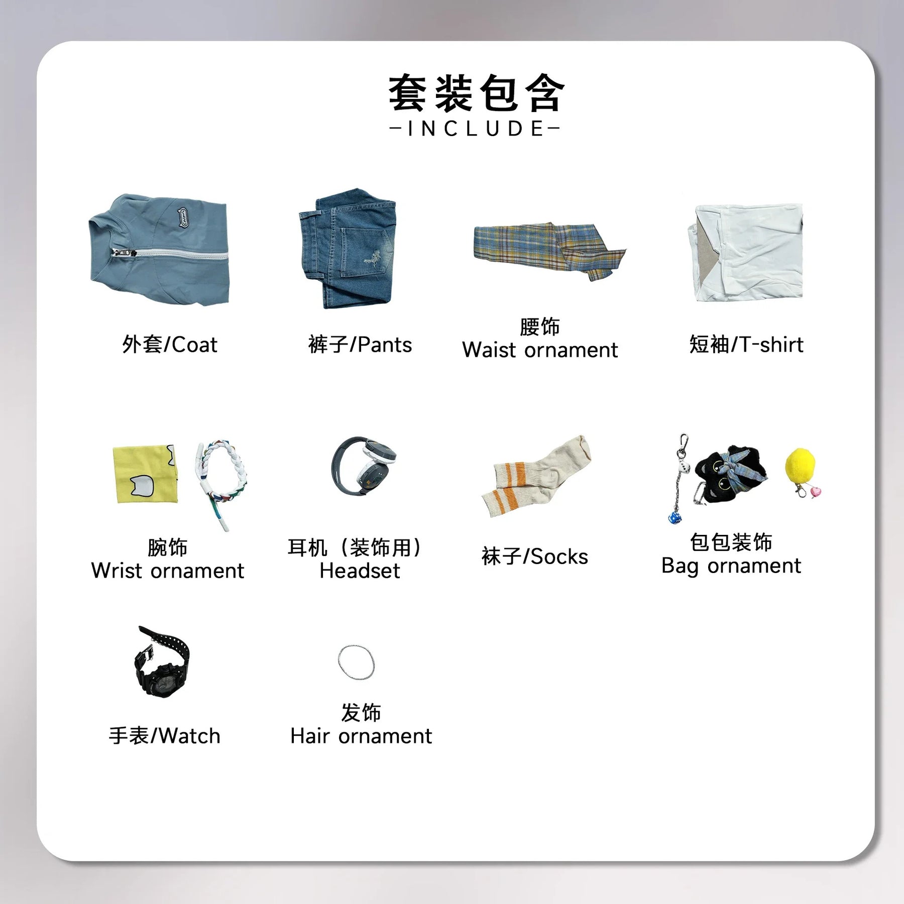 Wuthering Waves Rover Cosplay Costume Uniform Halloween Carnival Party Christmas Play Role Clothes Clothing for Women