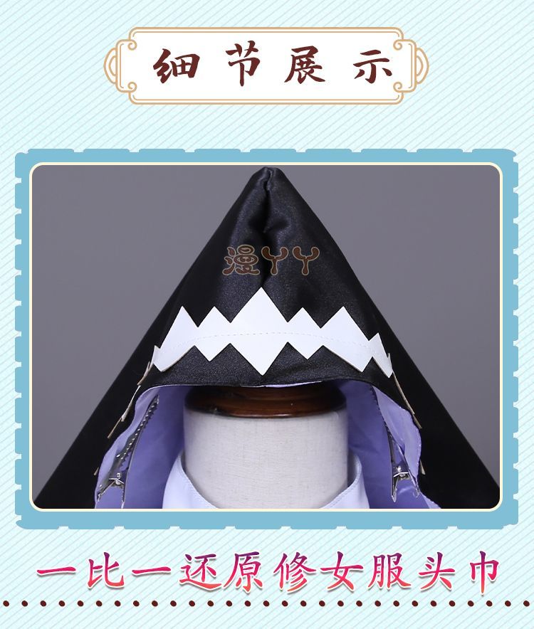 Anime! Honkai Impact 3 Kallen Kaslana Nun's outfit Lovely Uniform Cosplay Costume Halloween Suit