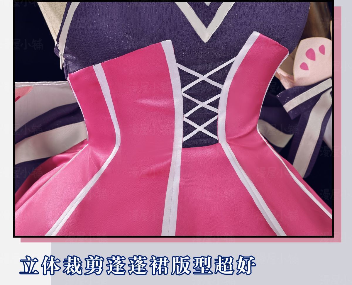 Honor of Kings Wang Zhaojun Epic Skin Anime-style Games Cosplay Costume Idol Singer Pink and Purple Dress Anime-style Games