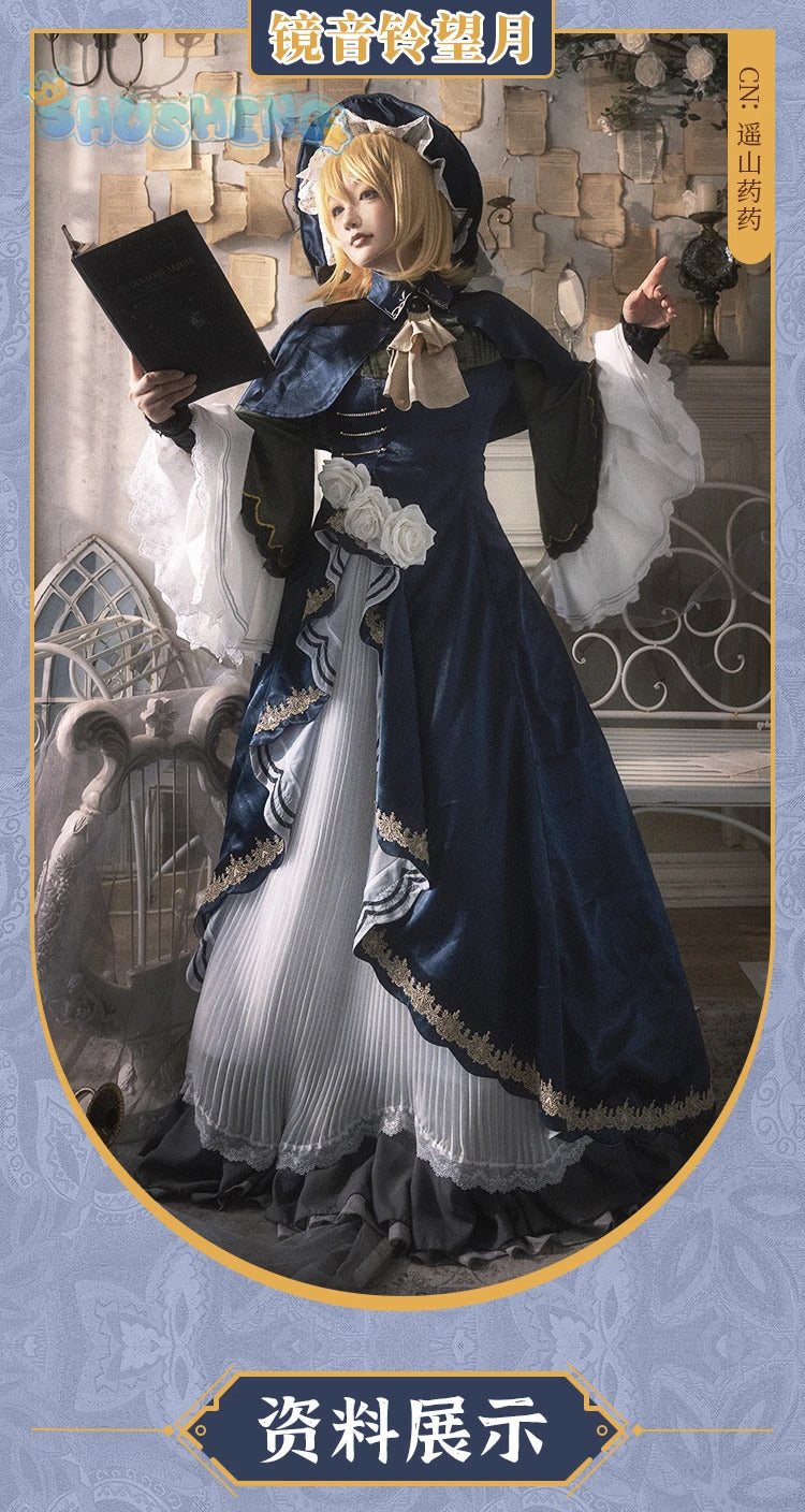 Anime Rin Len Cosplay Kagamin Rin Costume Hatglove accessories Halloween Christmas cute Lolita evening dress Woman New uniform