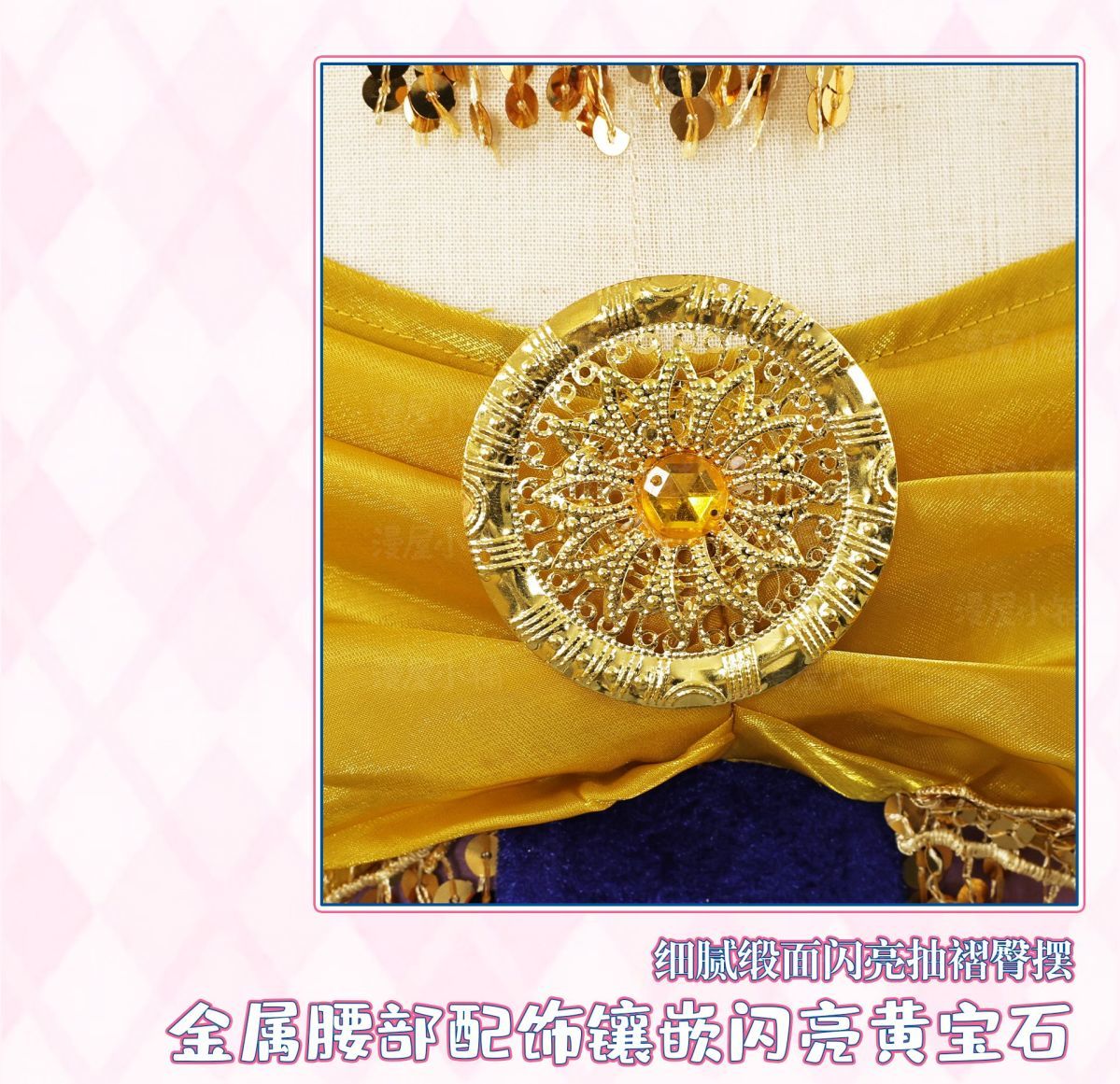 Anime Shugo Chara! Cosplay Tsukiyomi Utau Cosplay Doujin Costume Wig Women Tsukiyomi Utau Cosplay Dancer Sexy Dress