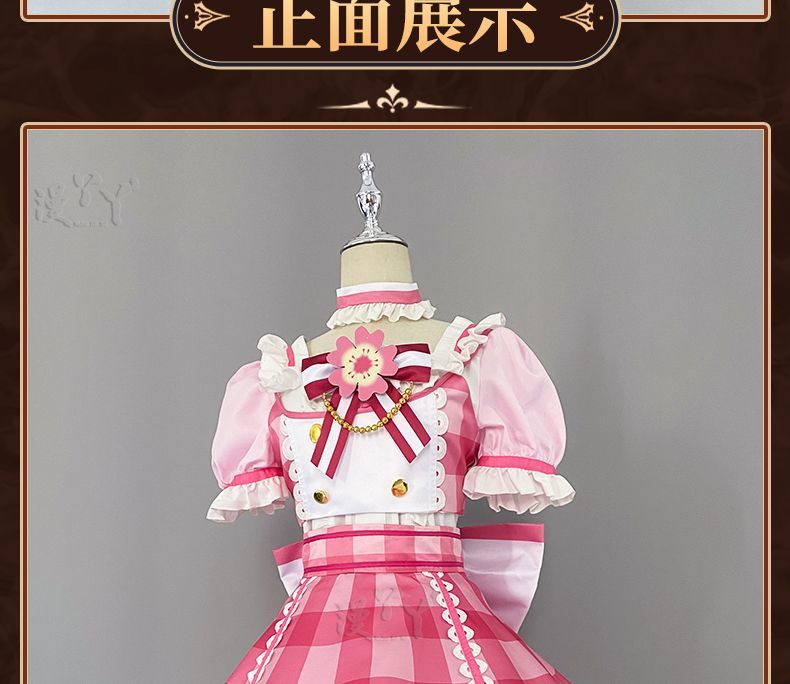 Anime Aikatsu Hoshimiya Ichigo Cosplay Costume Uniform Halloween Party for Women Men Carnival Props