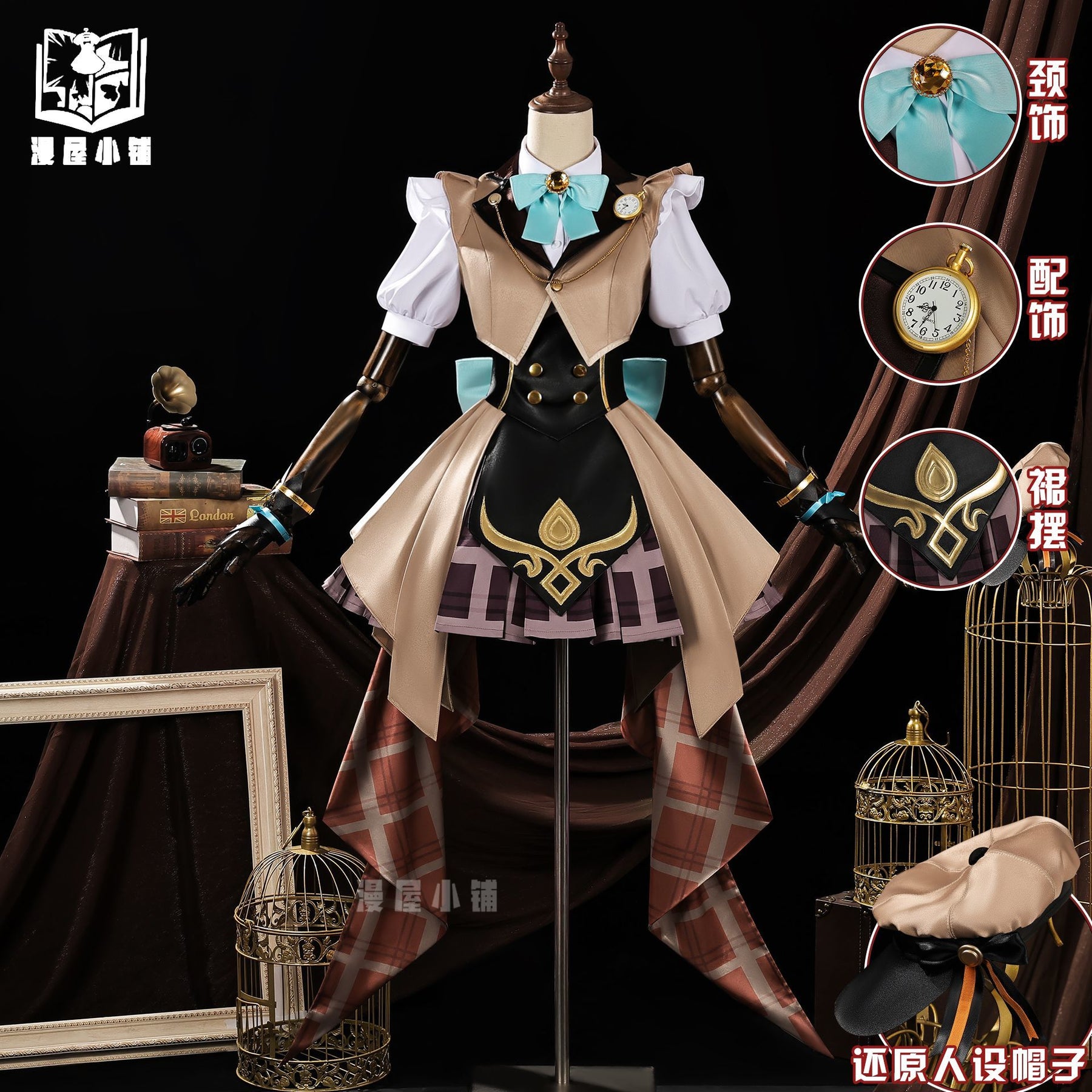 Honor Of Kings Xiao Qiao Secret Traces Women Cosplay Costume Cos Game Anime Party Uniform Hallowen Play Role Clothes Clothing