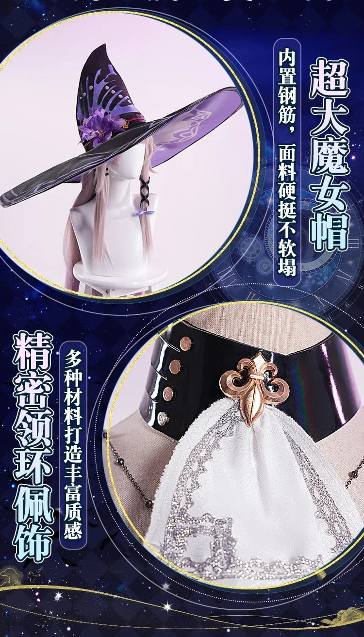 Shusheng Honkai Star Rail The Herta Cosplay Costume Dress Hat Uniform Headwear Halloween Party for Women Girls Props Accessory